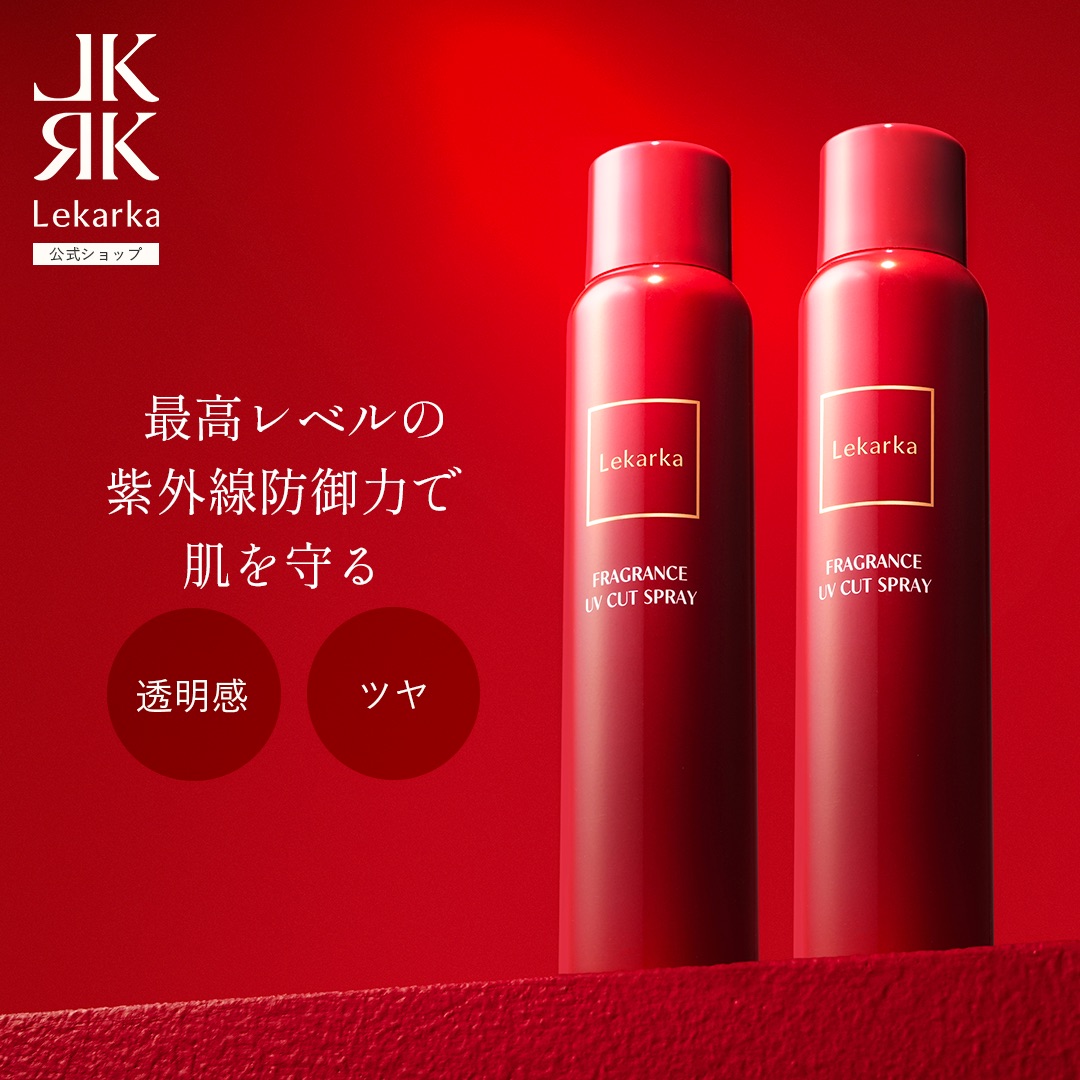 楽天市場】【Lekarka 公式】 モイスチャーライジングヘアオイル 95mL