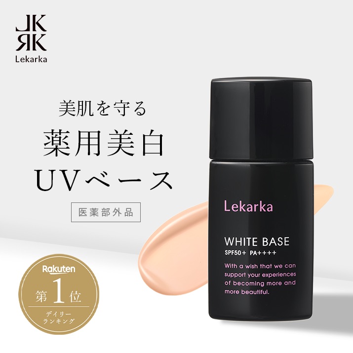Lekarka トリートメント 1000ml Lekarka レカルカ Vivorka momo モイスチャースムージング