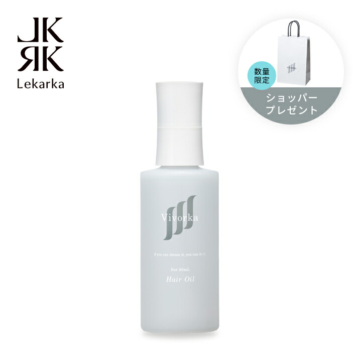 楽天市場】公式 Lekarka レカルカ ヘアケアトライアルセット