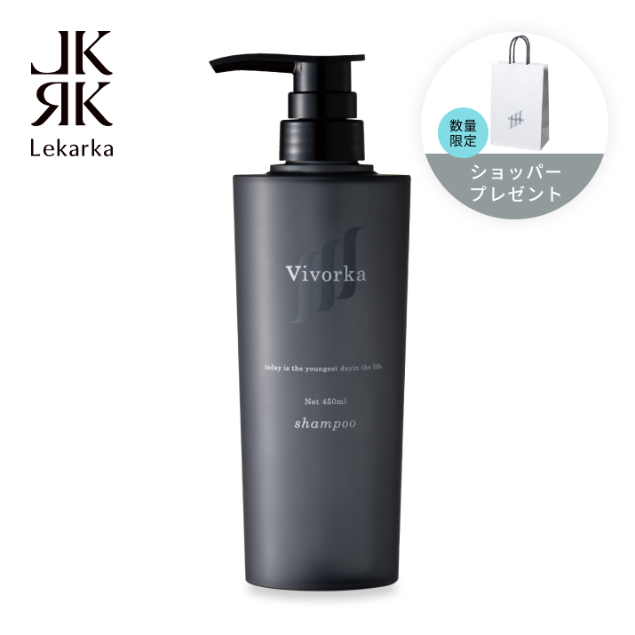 Lekarka トリートメント 1000ml レカルカ シャンプー&トリートメントセット | レカルカ公式