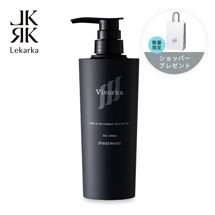 レカルカ　シャンプー400ml＆トリートメント400g レカルカ シャンプー400ml＆トリートメント400g