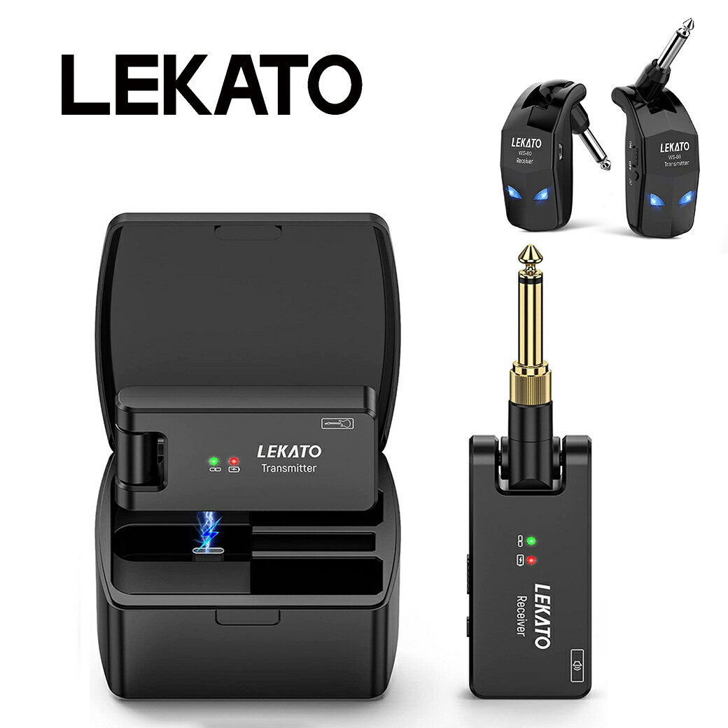 楽天市場】【SALE】LEKATO ギター ワイヤレス システム エレキ