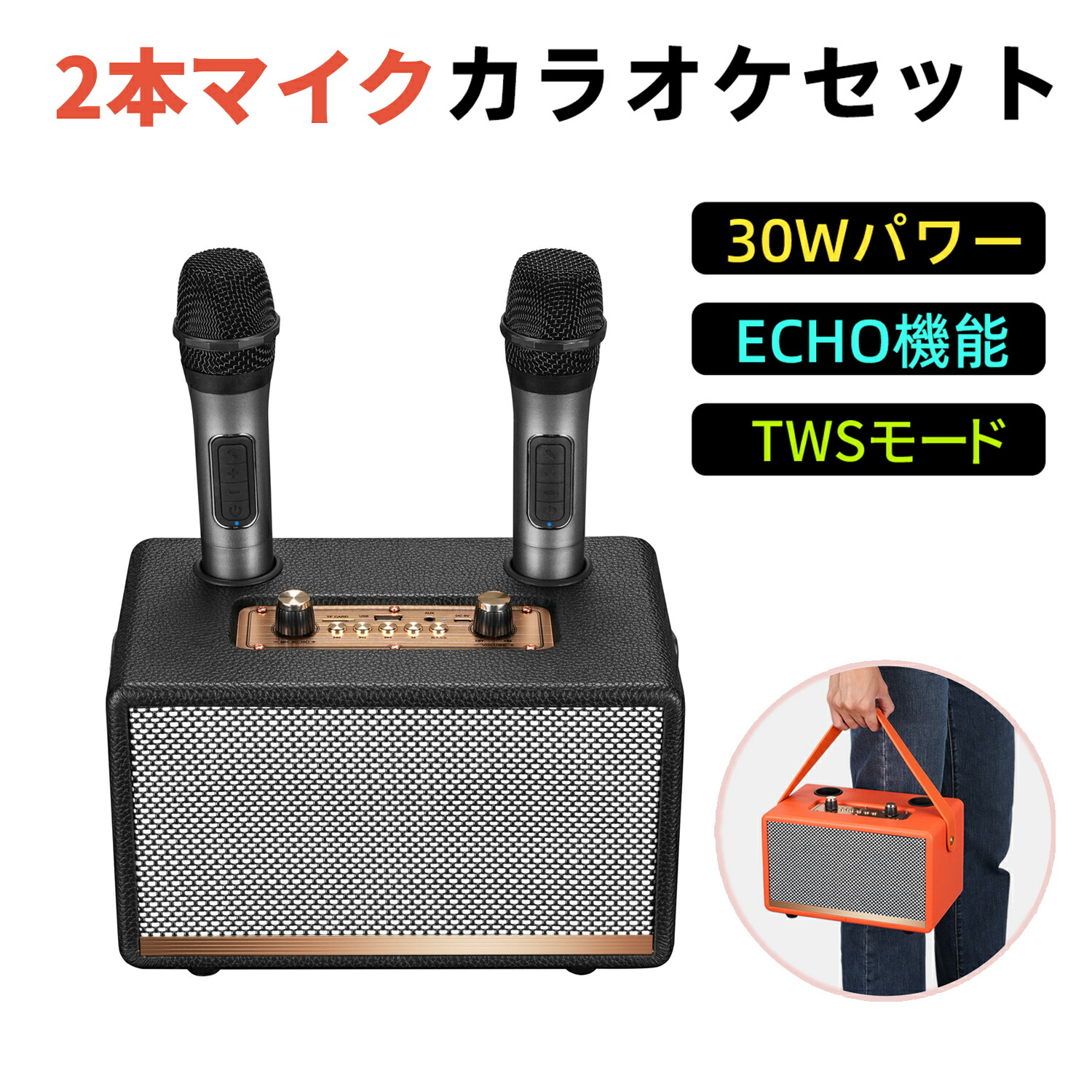 楽天市場】【送料無料】CICONIAスピーカー専用 マイク 周波数 261.8MHz