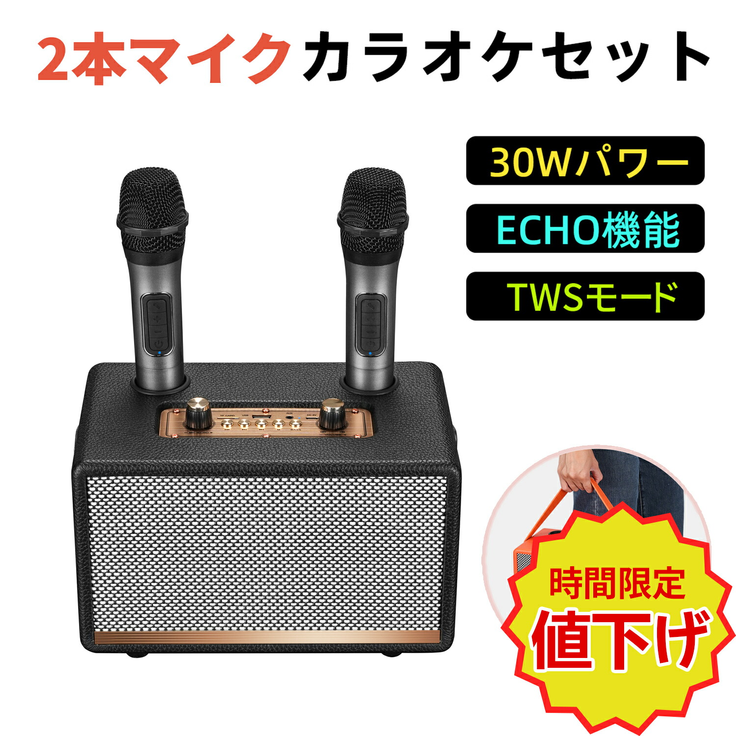 楽天市場】【送料無料】CICONIAスピーカー専用 マイク 周波数 261.8MHz