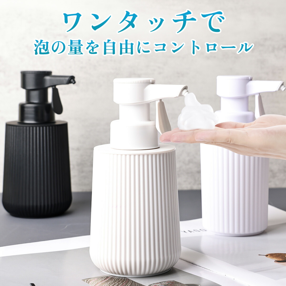 京の酵素浴 リツリンヨク入浴剤 【株式会社京都酵素】