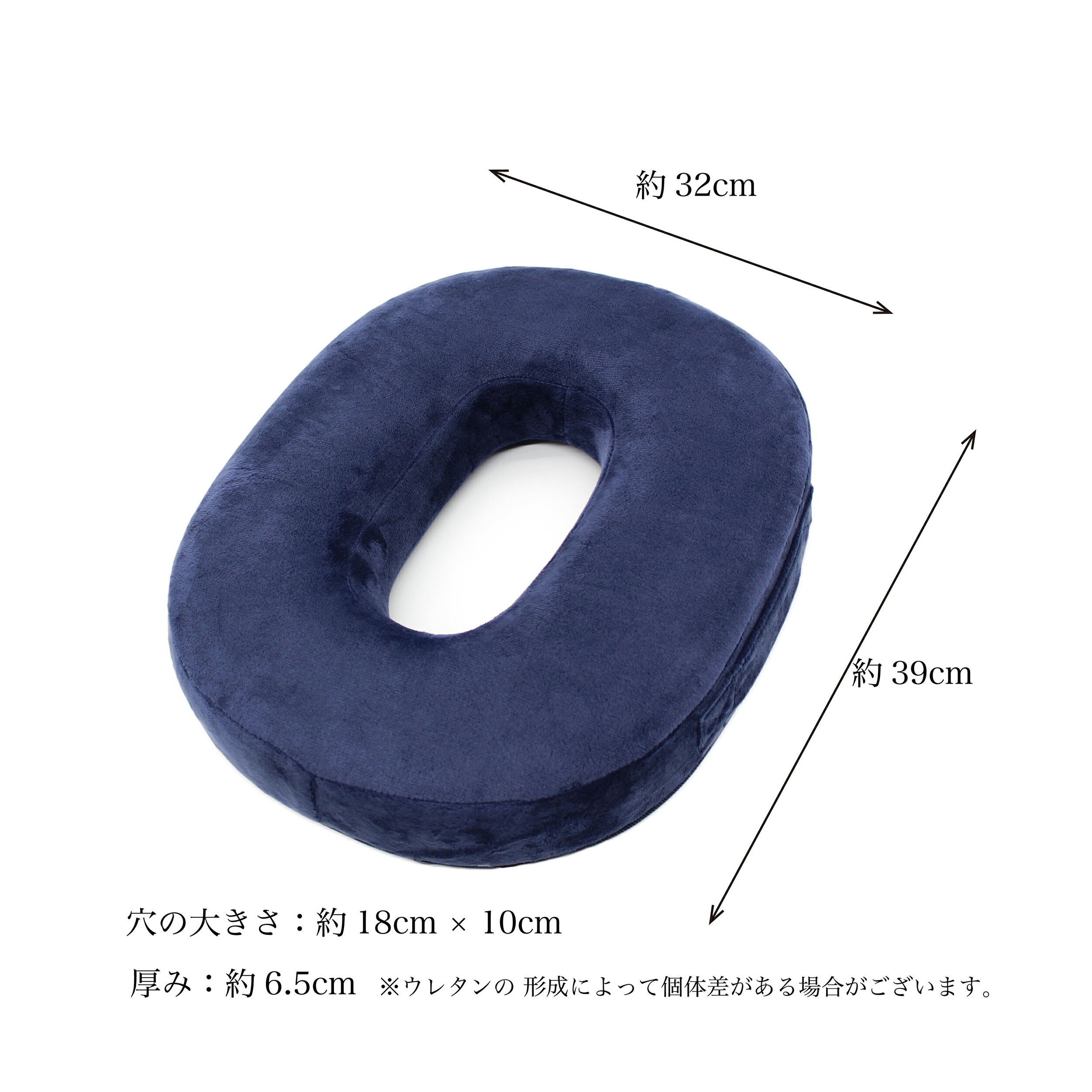 楽天市場 楽天1位 5冠獲得 円座クッション ドーナツクッション 現役助産師が推薦 痔 産後 産後クッション 産後痔 高反発 円座 ドーナツ クッション ドーナッツクッション 出産後 ドーナツ 出産 妊婦 Lelante レランテ 送料無料 Libliss Lelante 楽天市場店