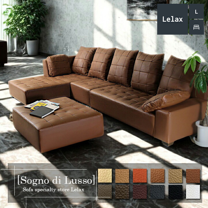 ベージュ ヴィンテージ チェスターフィールド風 ソファ レトロ ベージュ ヴィンテージ チェスターフィールド風 ソファ レトロ