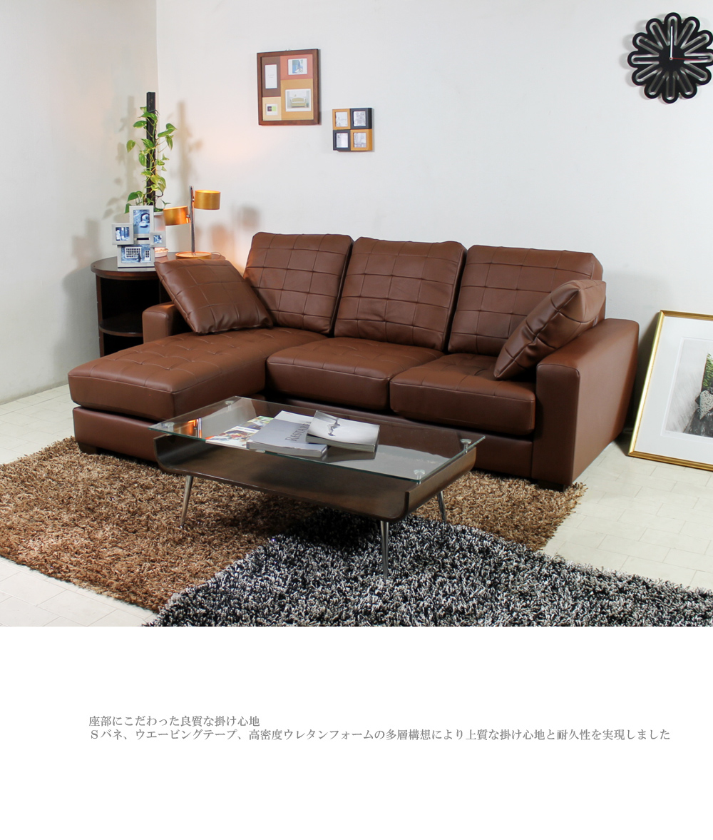 カウチソファ ソファ 本革 ソファー 半革] sofa 皮 コンパクト ロー