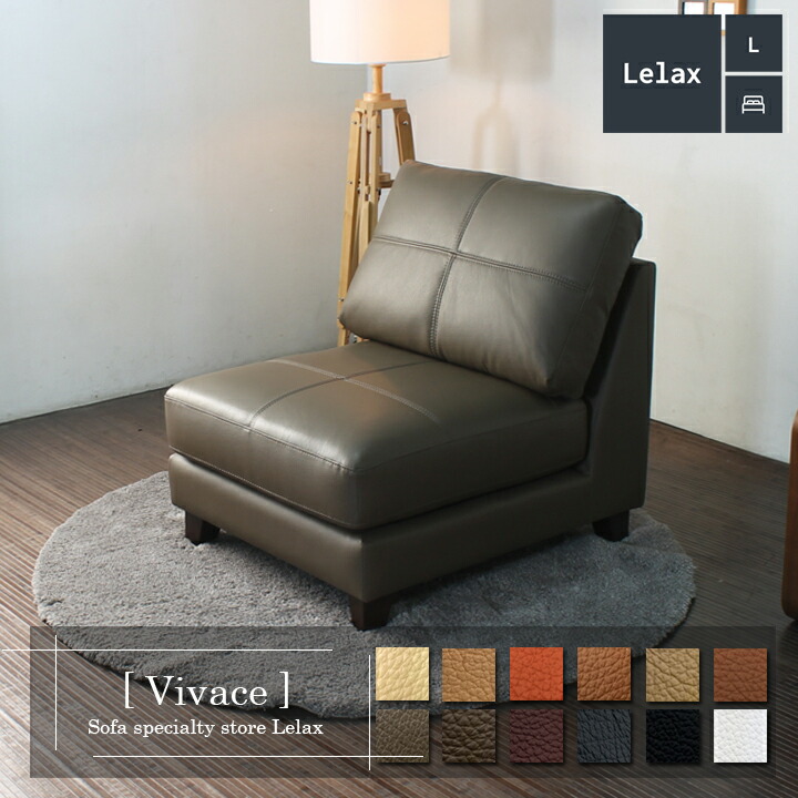 【送料無料】 一人掛けソファ クッション付き ウレタン Sバネ ホテルライク 送料無料】 一人掛けソファ クッション付き ウレタン Sバネ