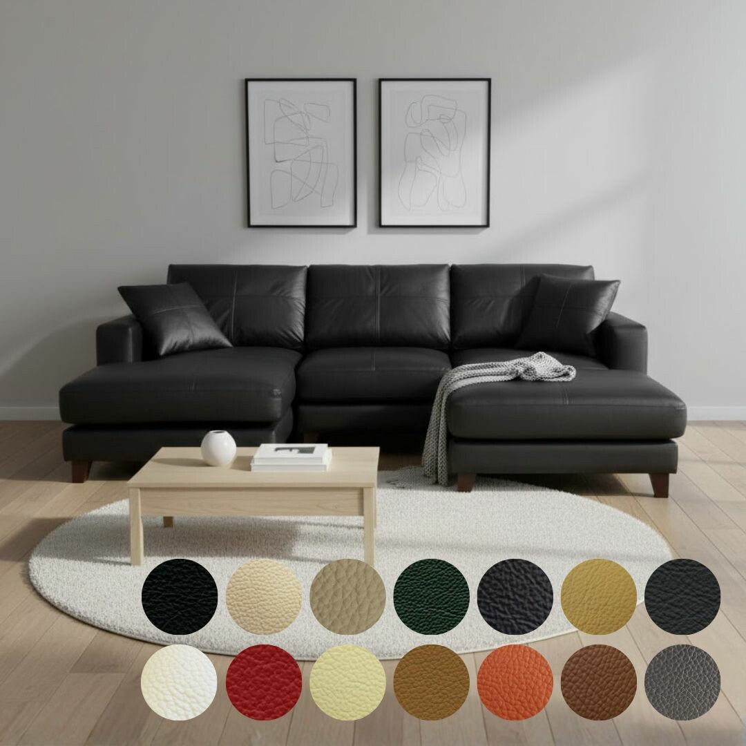 楽天市場】【期間限定 3万円OFFクーポン対象】 開梱設置無料 【楽天1位