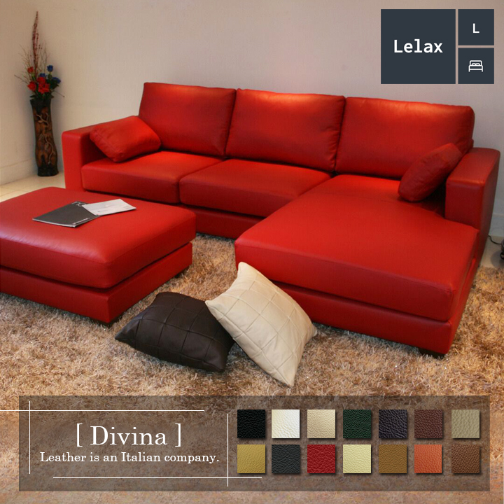 楽天市場】オットマン スツール 本革 1人掛けソファ ワイド 大型