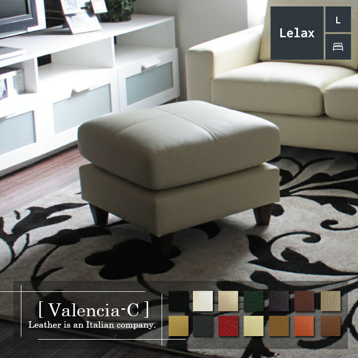 [展示極美品] FLEXFORM オットマン スツール BANGKOK 総革 lc-013gy-st-2.jpg