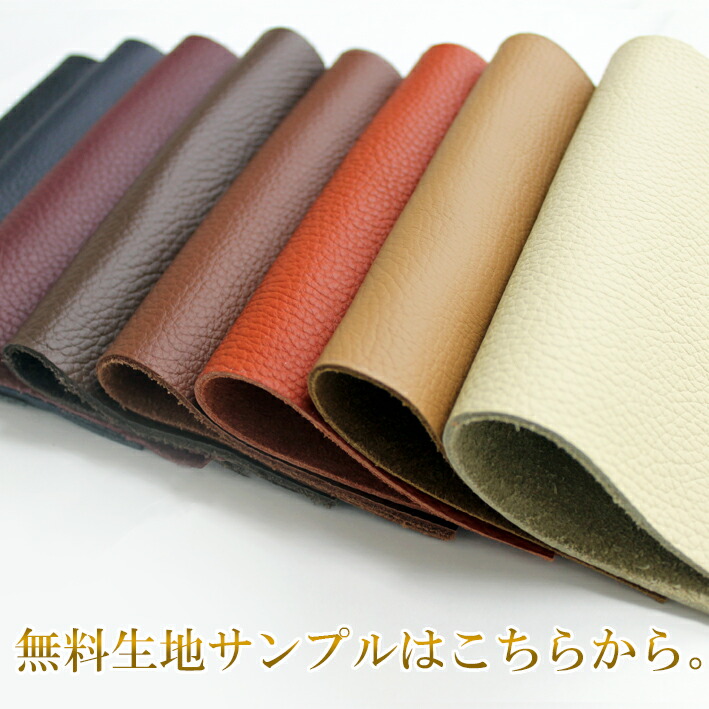 Lelax Please Request It From This After Product をに Registration