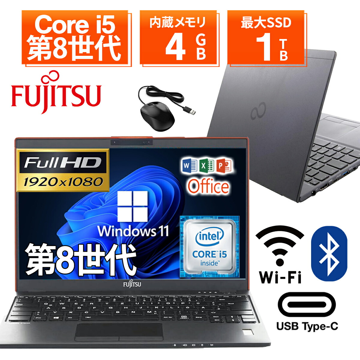 ノートパソコンSSDカメラ付き Amazon.co.jp: パソコン ノート office付き Windows 11搭載