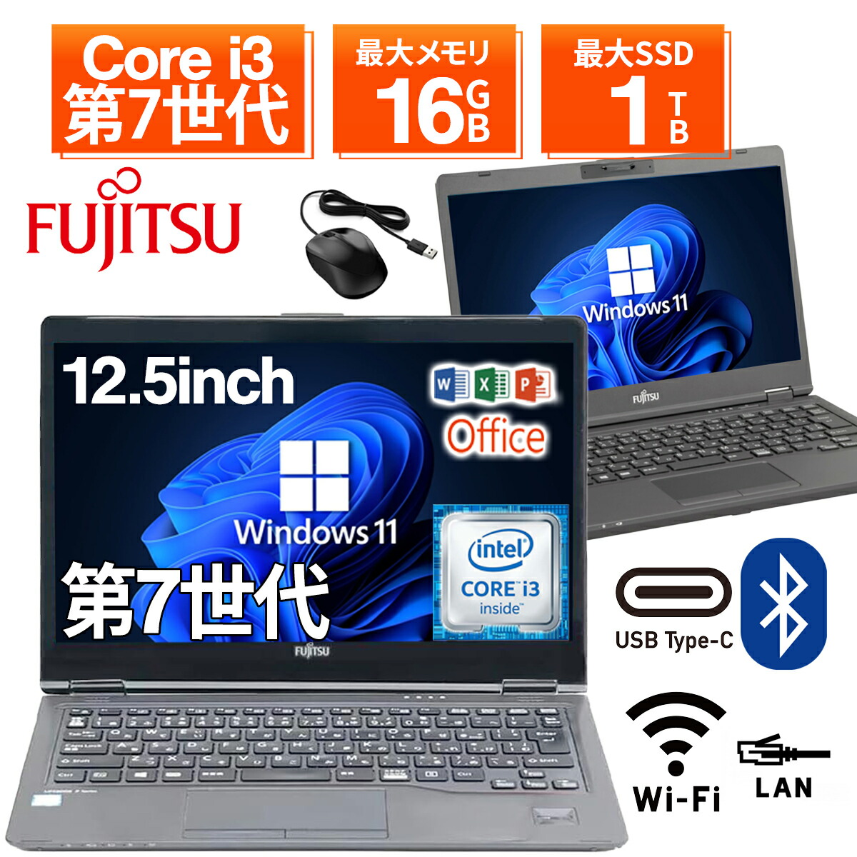 Webカメラ付★Office付★東芝★4世代i3★新品SSD★メモリ8GB 1p.jpg