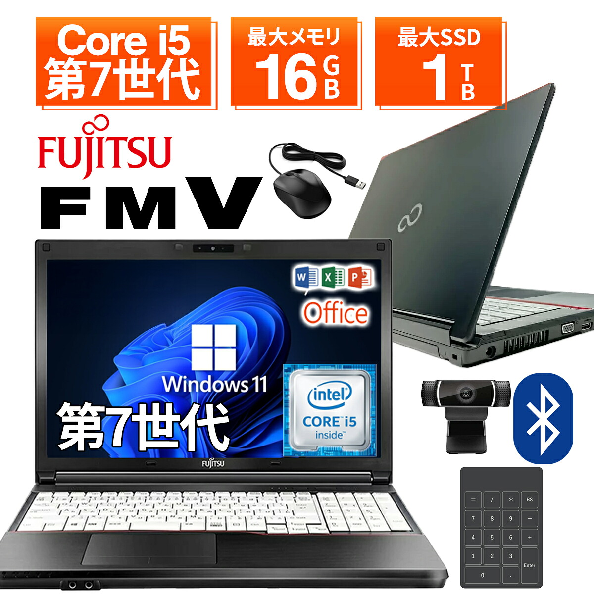 楽天市場】HP ProBook 450G5 第七世代 Core-i5 7200U RAM:8GB M.2 SSD 
