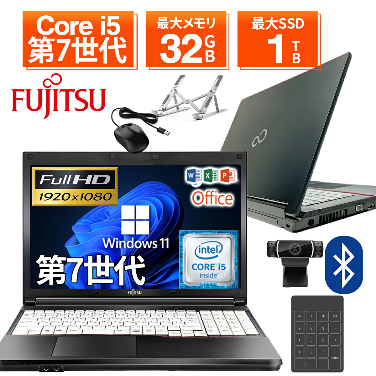 楽天市場】ノートパソコン 中古 中古パソコン 12.1インチ SSD512GB メモリ16GB Corei7 7世代 WPS Office付き  Windows11 Panasonic レッツノート Lets note CF-SZ6 中古ノートパソコン 軽量 ノートパソコン 薄型 パソコン :  L.I.B