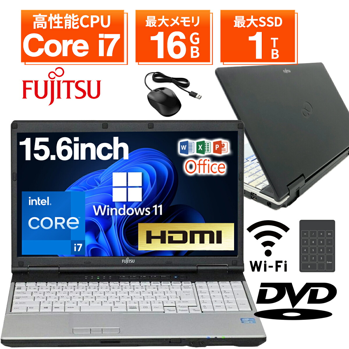 楽天市場】【1500円OFFクーポン】【光学ドライブ搭載&テンキー搭載