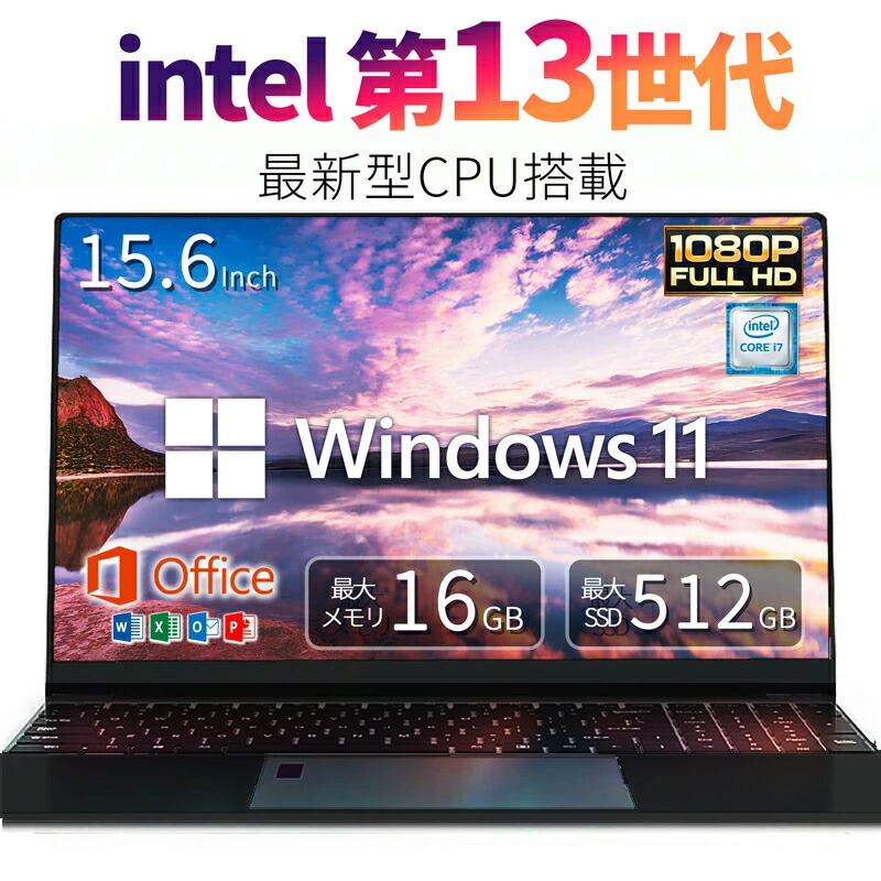 富士通 FMVA50G2S ノートPC 台数限定】富士通 FMVA50G2S ノートパソコン FMV LIFEBOOK AH