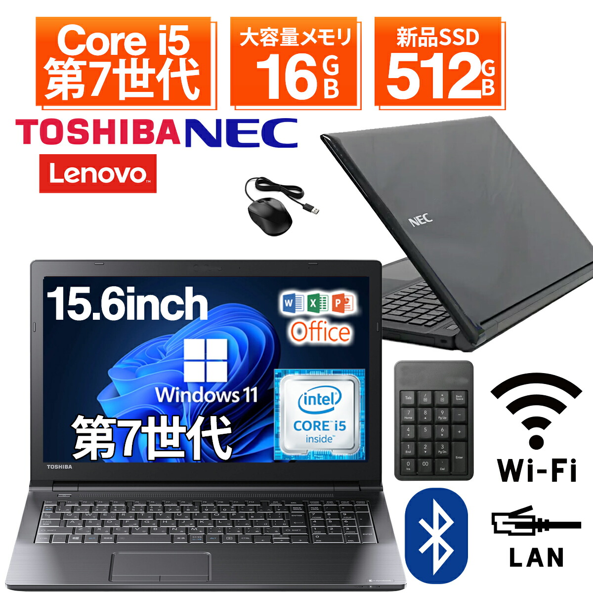 大容量1TB/8GB✨初期設定済み✨カメラdynabookレッドノートパソコン お買得✨大容量1TB✨東芝赤ノートパソコン/初心者向け事務学習用