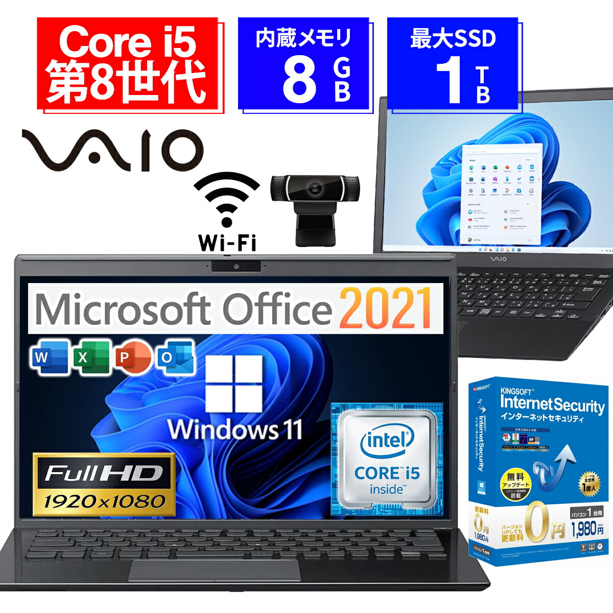F07B【美品】15.6型FHD/i5第6世代/8GB/SSD256GB F07B【美品】15.6型FHD/i5第6世代/8GB/SSD256GB c F07B【美品】