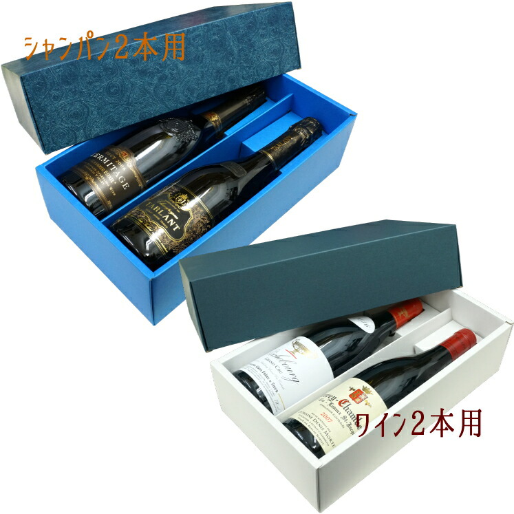 楽天市場】NV14 レ ザンフェール ブラン ド ブラン エクストラ