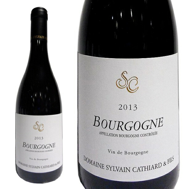 ドメーヌ・シルヴァン・カティアール ブルゴーニュ・ルージュ 2015 750ml Dom. Sylvain Cathiard & Fils Bourgogne | Vinica 無料のワイン
