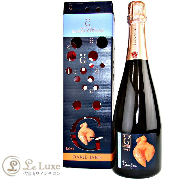 楽天市場】コード・ノワール・ロゼ・ブリュット [NV] (アンリ・ジロー