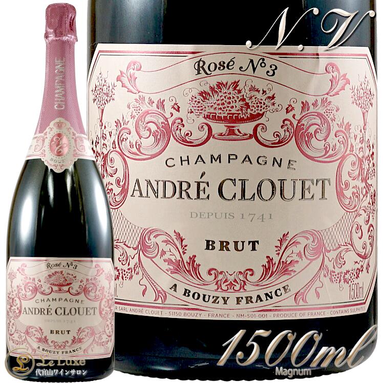Henri Jiro アンリ・ジロー コード ノワール Code Noir 未開栓 750ml 12度 シャンパン【中古】【新品同様】 Henri Jiro アンリ・ジロー コード ノワール Code Noir 未開栓