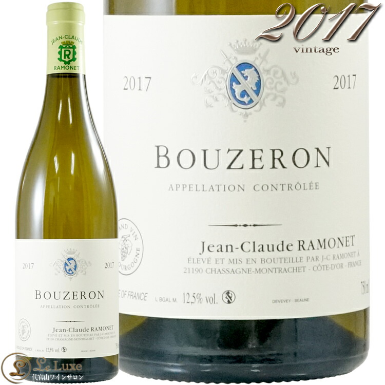 ドメーヌ・ルロワ コトー ブルギニョン 白 2013 楽天市場】Domaine LeroyCoteaux Bourguignons Blanc [2013
