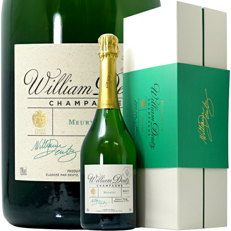 楽天市場】NV14 フォッス グリュリー シャンパーニュ リュペール