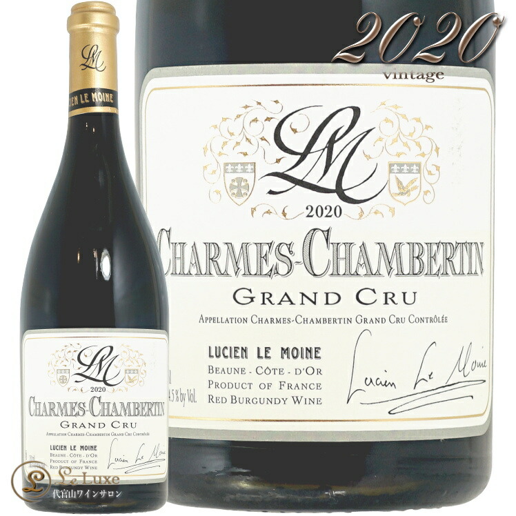 楽天市場】シャルム シャンベルタン グラン クリュ 特級 2013 ルー