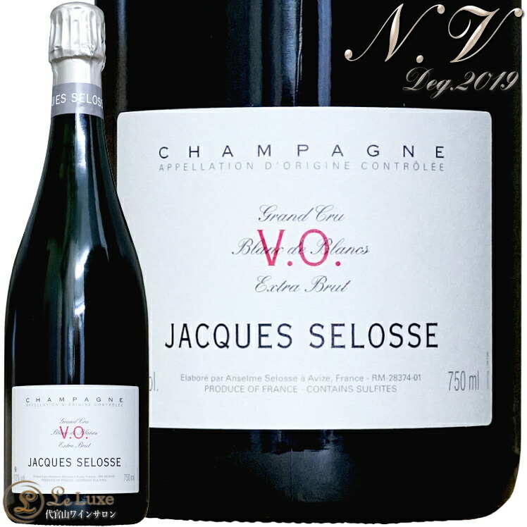 楽天市場】Jacques Selosse Lieux-dits Le Bout du Clos