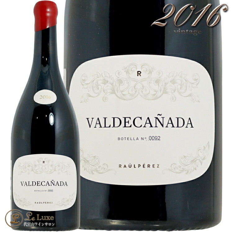 【楽天市場】2016 バルデカニャーダ ラウル ペレス 正規品 赤ワイン スペイン 750ml Raul Perez Valdecanada