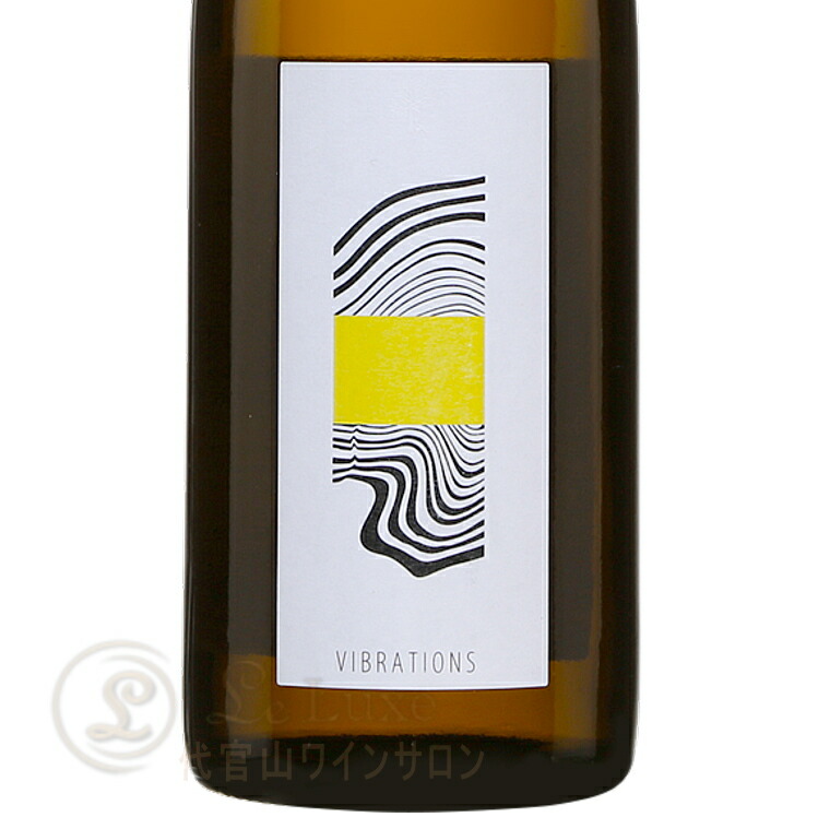 楽天市場】2017 コトー ブルギニョン ルージュ ドメーヌ ルロワ 蔵出し