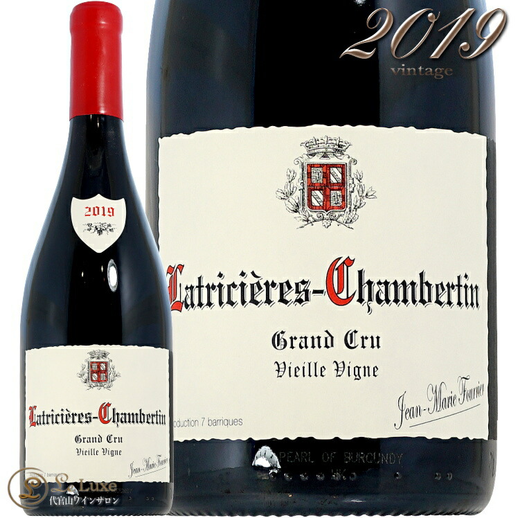 楽天市場】2014 ラトリシエール シャンベルタン グラン クリュ