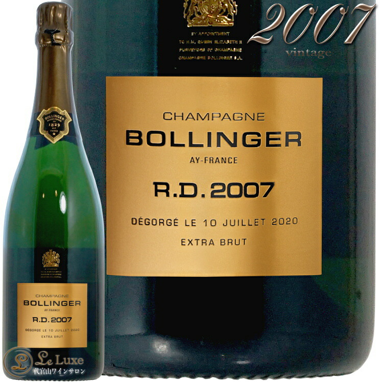 2007 アール ディー ボランジェ シャンパン 泡 白 750ml エール デー Bollinger R.D