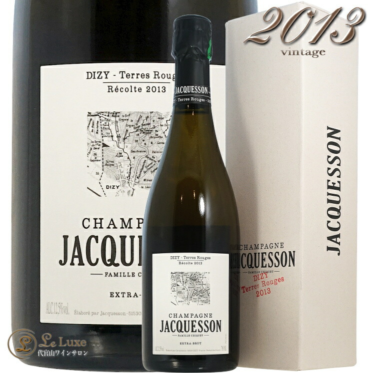 ジャン・ミラン・テール・ド・ノエルChampagne 2012 ジャン・ミラン・テール・ド・ノエルChampagne 2012 ジャン
