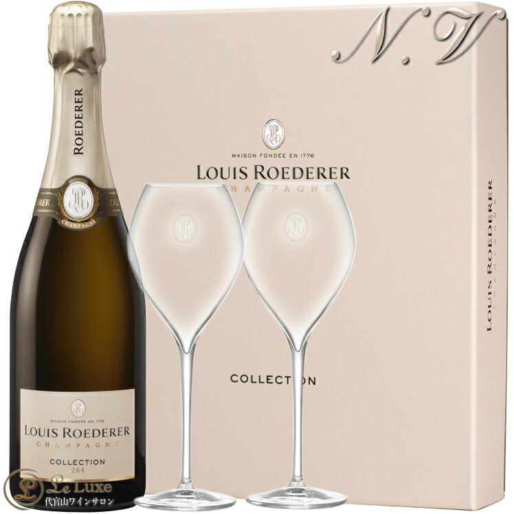 Krug Vintage 1996 | クリュッグ シャンパン