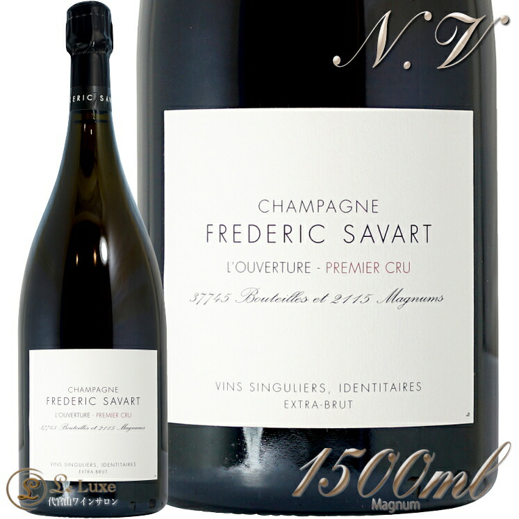 サヴァール FREDERIC SAVART オートクチュール 2017 4本 サヴァール FREDERIC SAVART オートクチュール 2017 4本 - メルカリ
