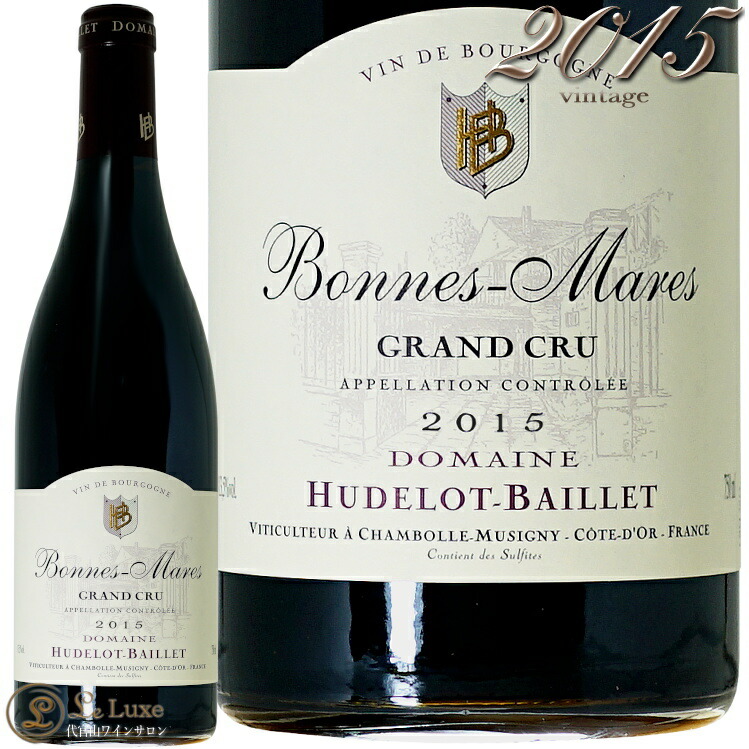 楽天市場】ボンヌ マール グラン クリュ 特級[2012]年 蔵出し