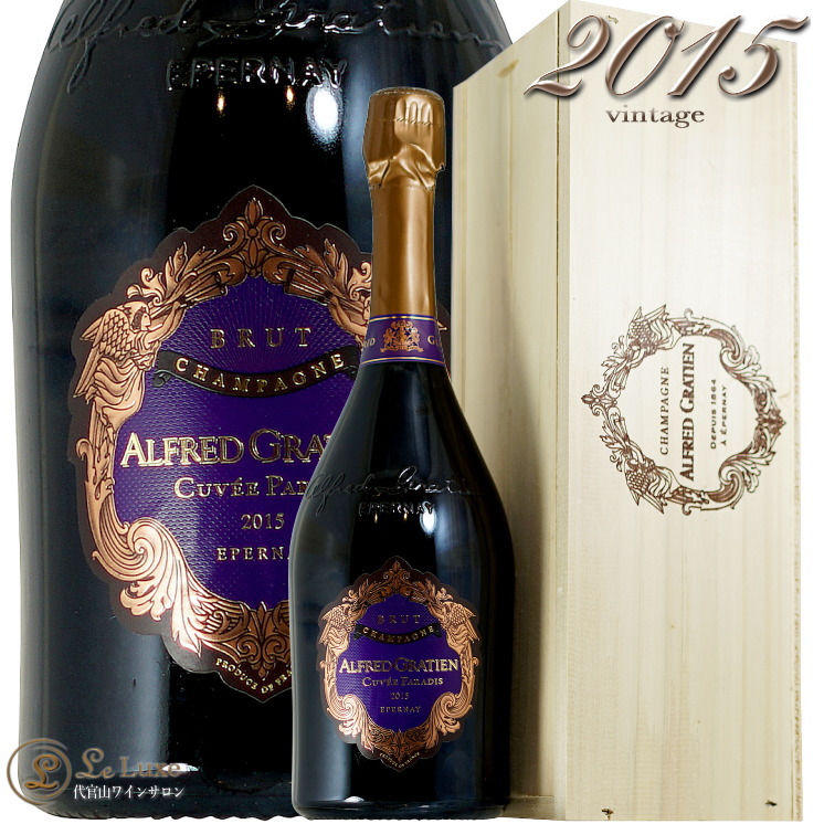 楽天市場】2015 キュヴェ パラディ ブリュット アルフレッド
