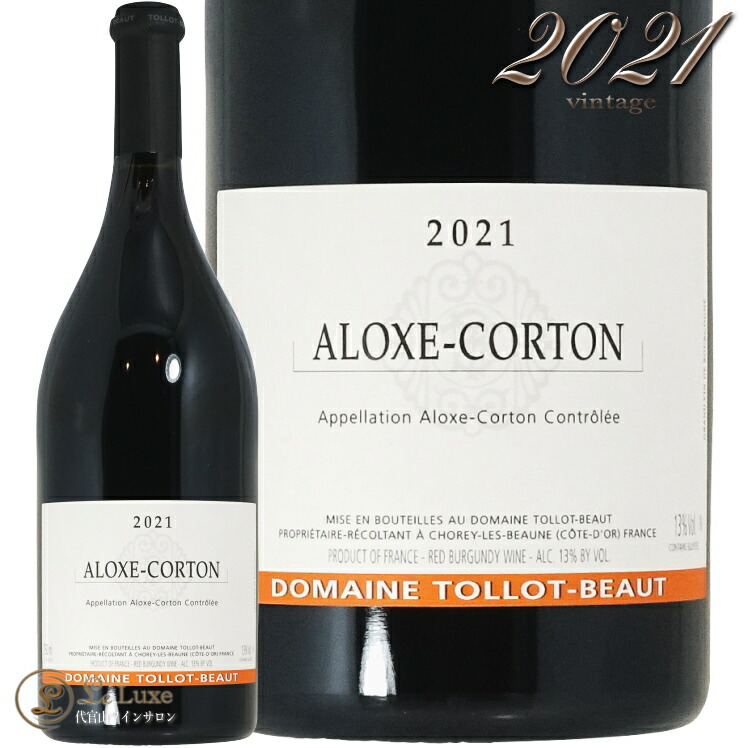 Ml Tollot Beaut Aloxe Corton Leluxe