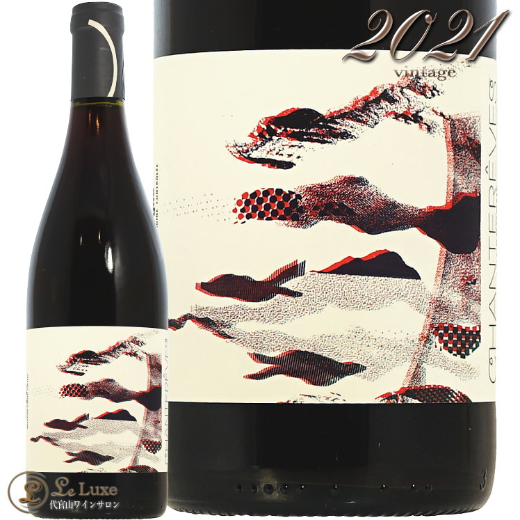 楽天市場】2017 ブルゴーニュ ルージュ ピノ ノワール アルノー アント