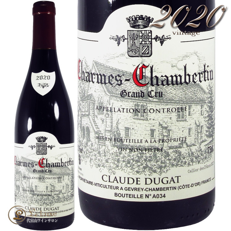 2020 シャルム シャンベルタン グラン クリュ クロード デュガ 正規品 赤ワイン 750ml Claude Dugat Charm Chambertin Grand Cru｜代官山ワインサロン Le・Luxe 51,480円