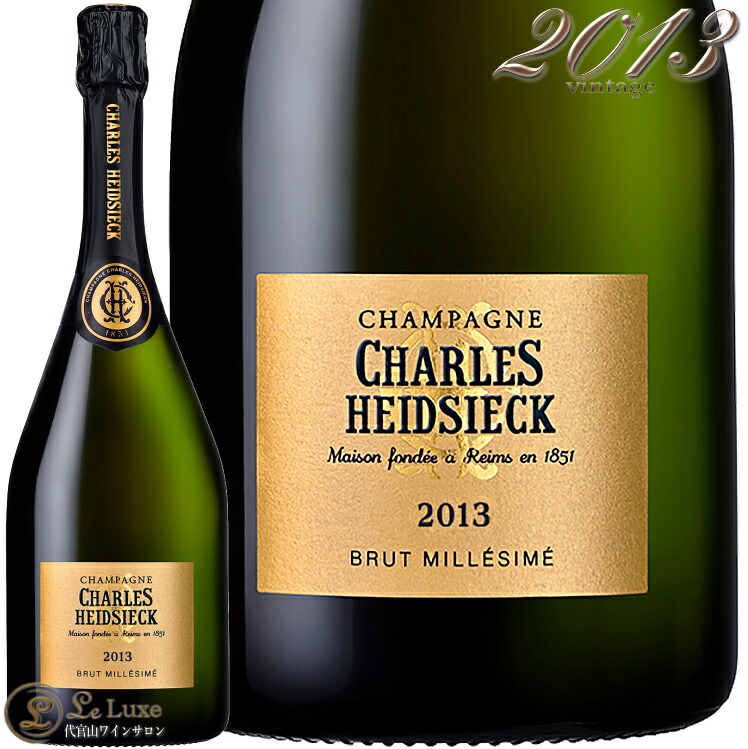 Charles Heidsieck シャルルエドシック　チャーリー 楽天市場】【NV】シャルル エドシック シャンパン チャーリー