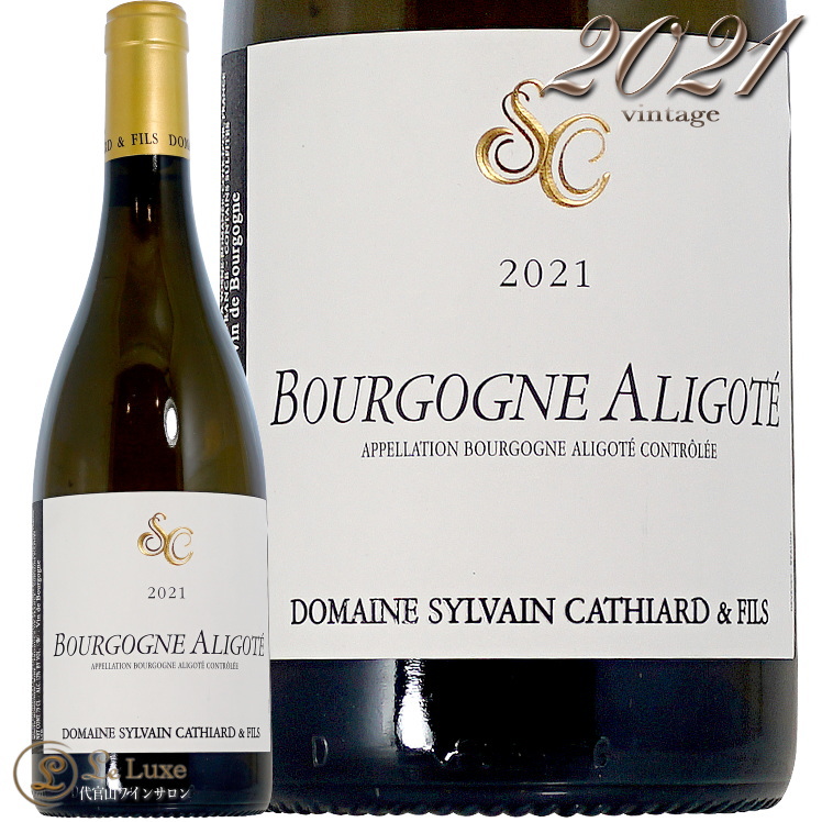 楽天市場】シルヴァン カティアール ブルゴーニュ オート コート ド