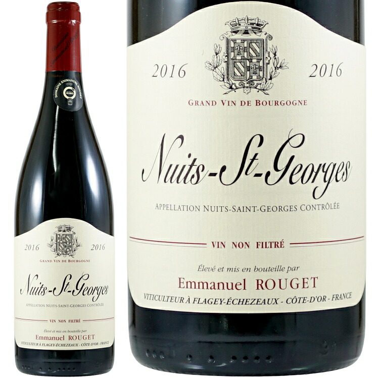 2017 ニュイ サン ジョルジュ エマニュエル ルジェ赤ワイン 辛口 750ml Emmanuel Rouget Nuits Saint Georges