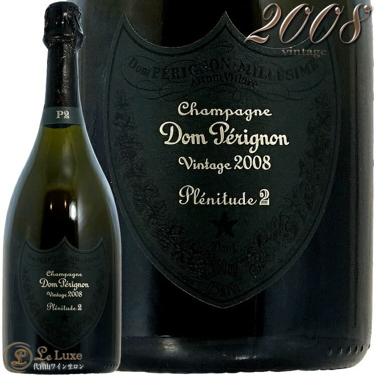 楽天市場】ドン ペリニヨン P2 2002 モエ エ シャンドン Dom Perignon