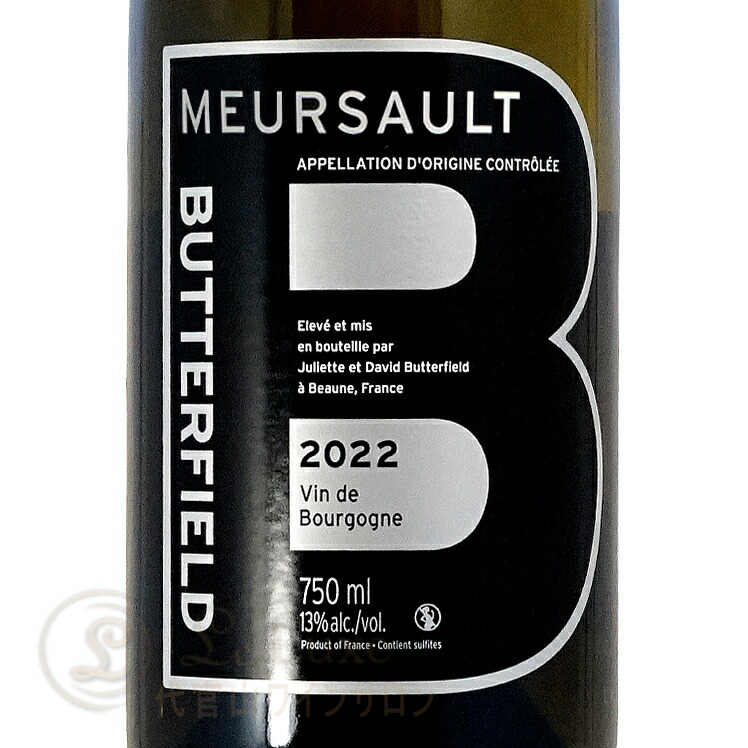 2023 ムルソー バターフィールド 正規品 白ワイン 辛口 750ml Butterfield Meursault Blanc 12,197円